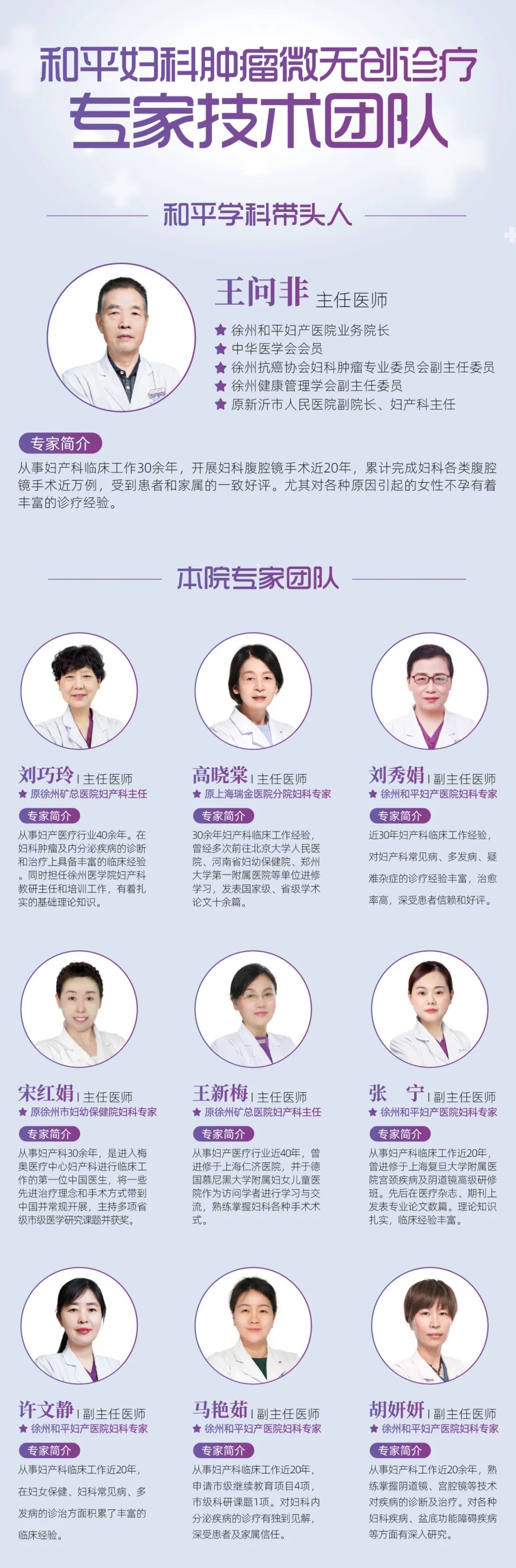 微信图片_20250407090901.jpg