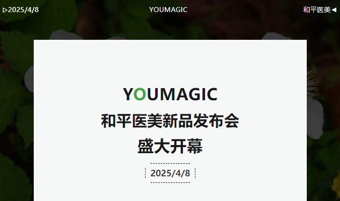 QQ20250409-094522.jpg