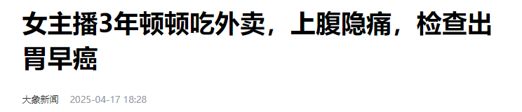 微信图片_20250421162829.png