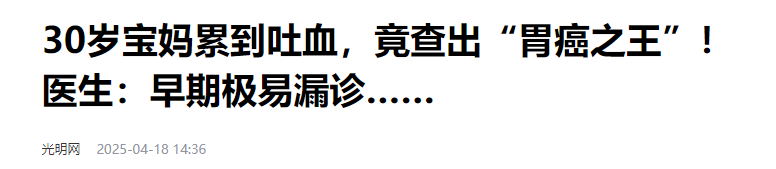 微信图片_20250421162836.png