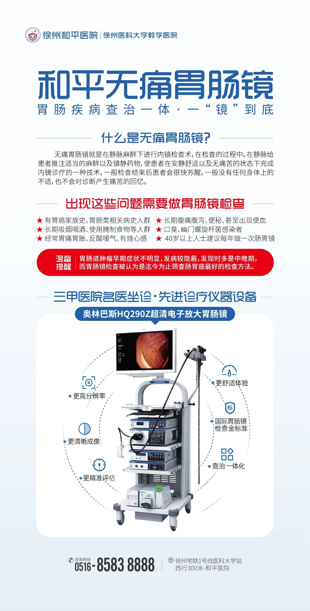 微信图片_20250421162935.jpg