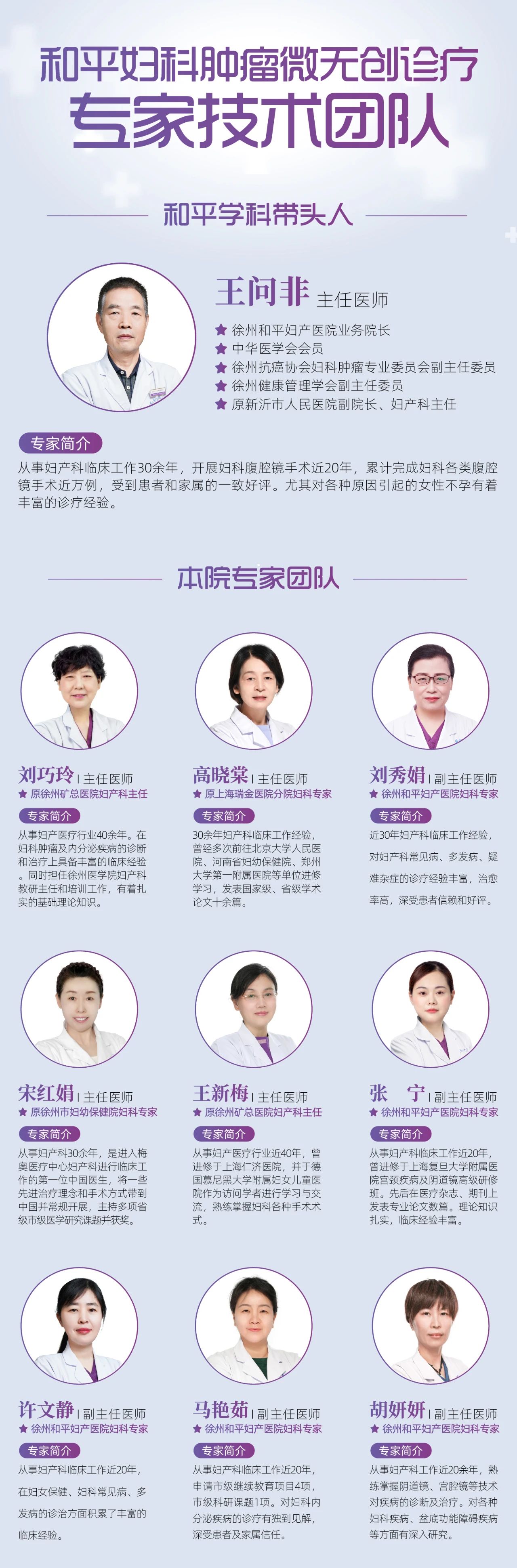 微信图片_20250422094722.jpg