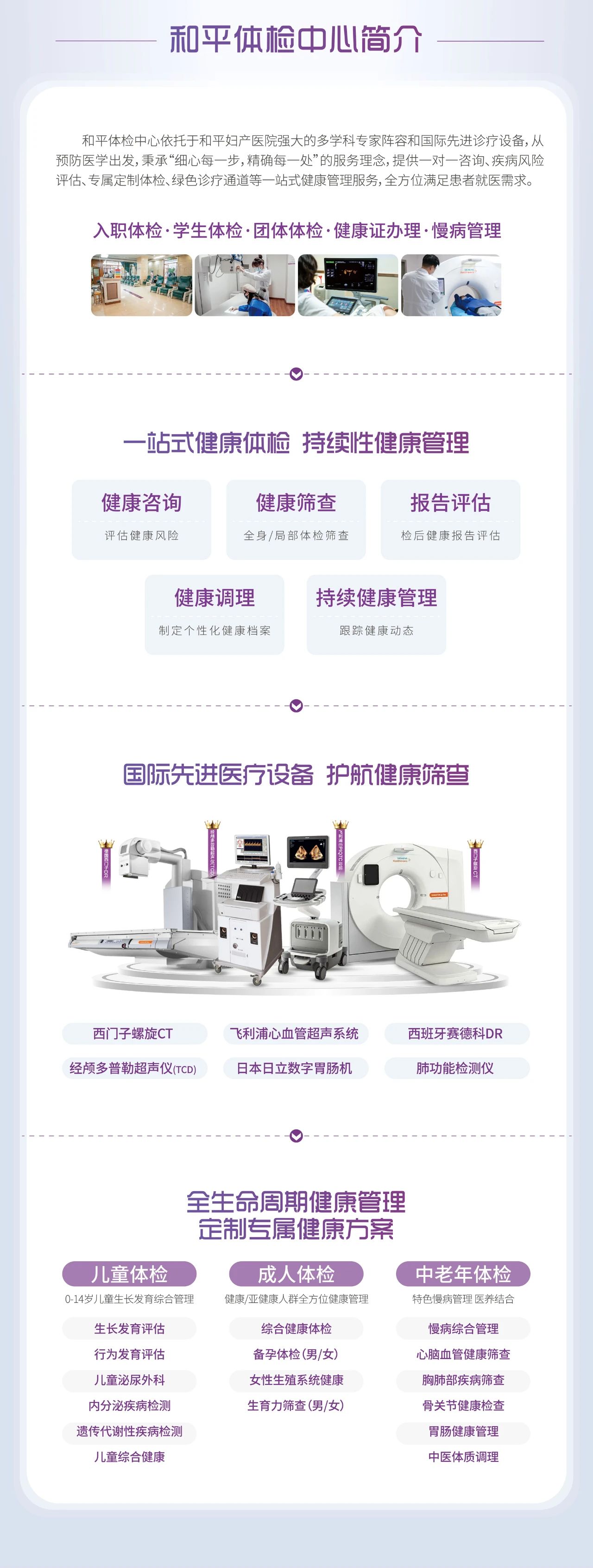 微信图片_20250628092816.jpg 微信图片_20250628092816.jpg