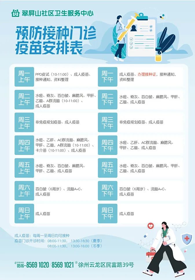 de35951ec49f03ff604be1c44c5ebd0d.jpg de35951ec49f03ff604be1c44c5ebd0d.jpg