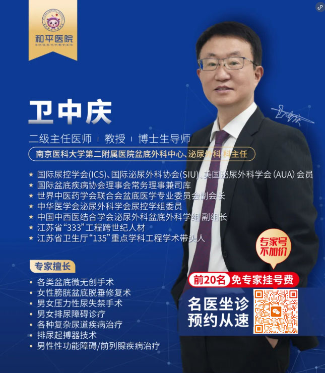 QQ20250813-102005 拷贝.jpg