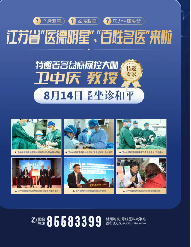 QQ20250813-101948 拷贝.jpg