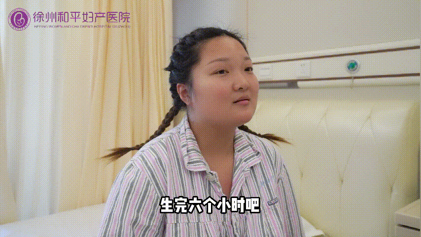 术后6h自己走去喝水，她是怎么做到的？(图9)